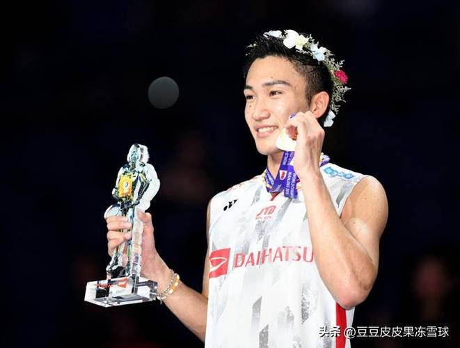 奥运会羽毛球男单决赛冠军