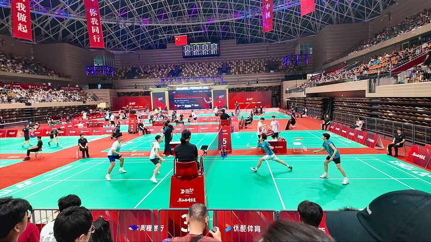 羽毛球混合团体赛叫什么杯