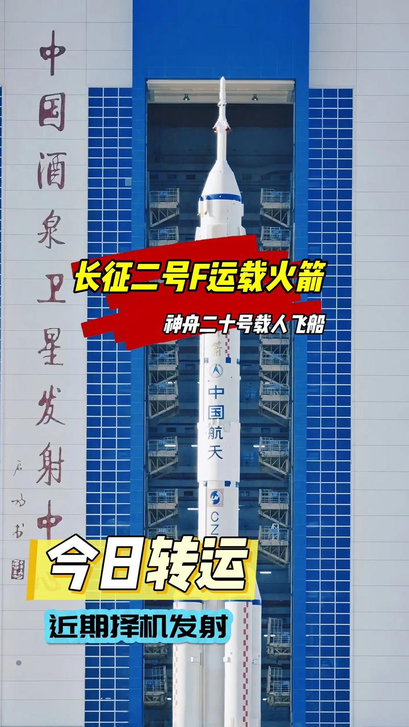 重型火箭起飞推力要在多少吨左右才能起飞