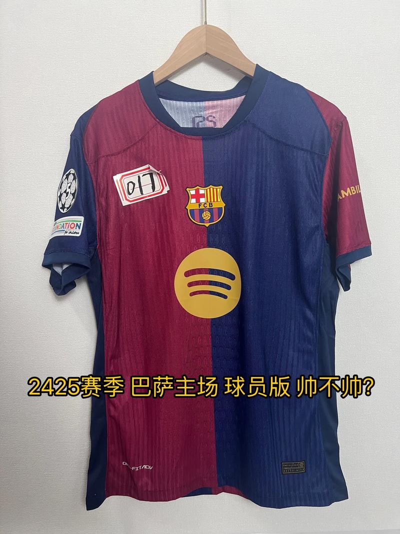 巴萨为什么叫巴萨