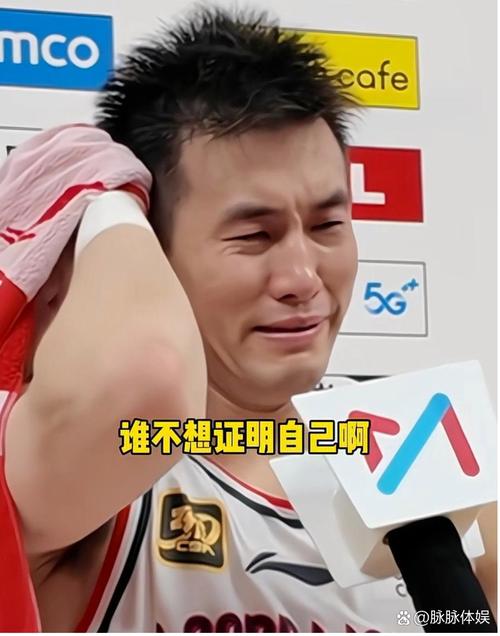 郭艾伦顶薪多少