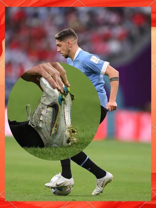 2018年世界杯球鞋