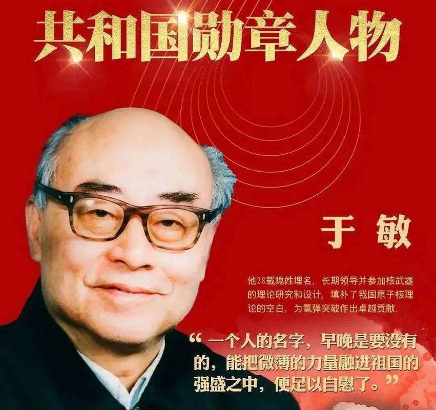 被称为现代奥林匹克之父是谁?