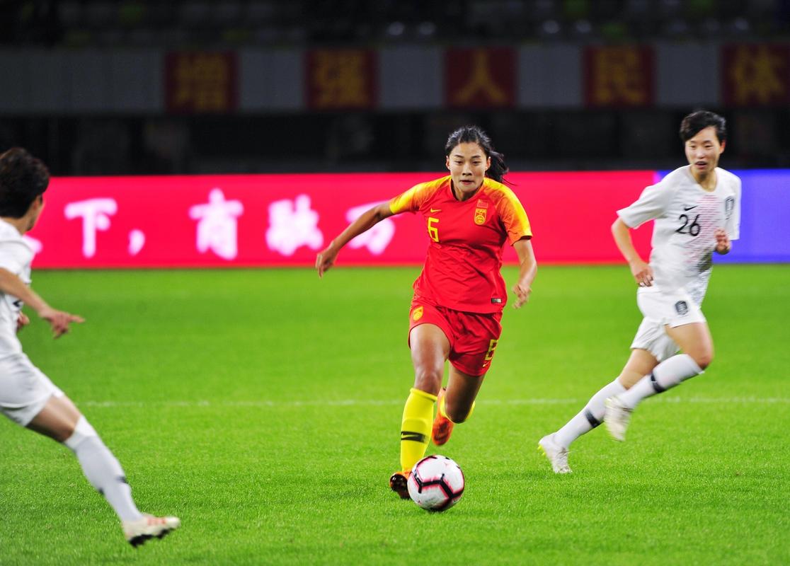 2020中国足协女子乙级联赛