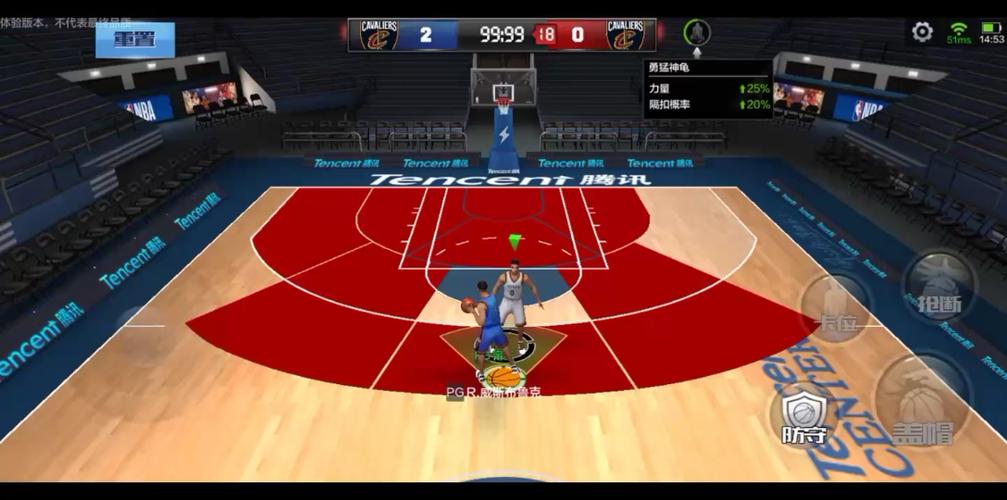 最强nba谁有山姆高德