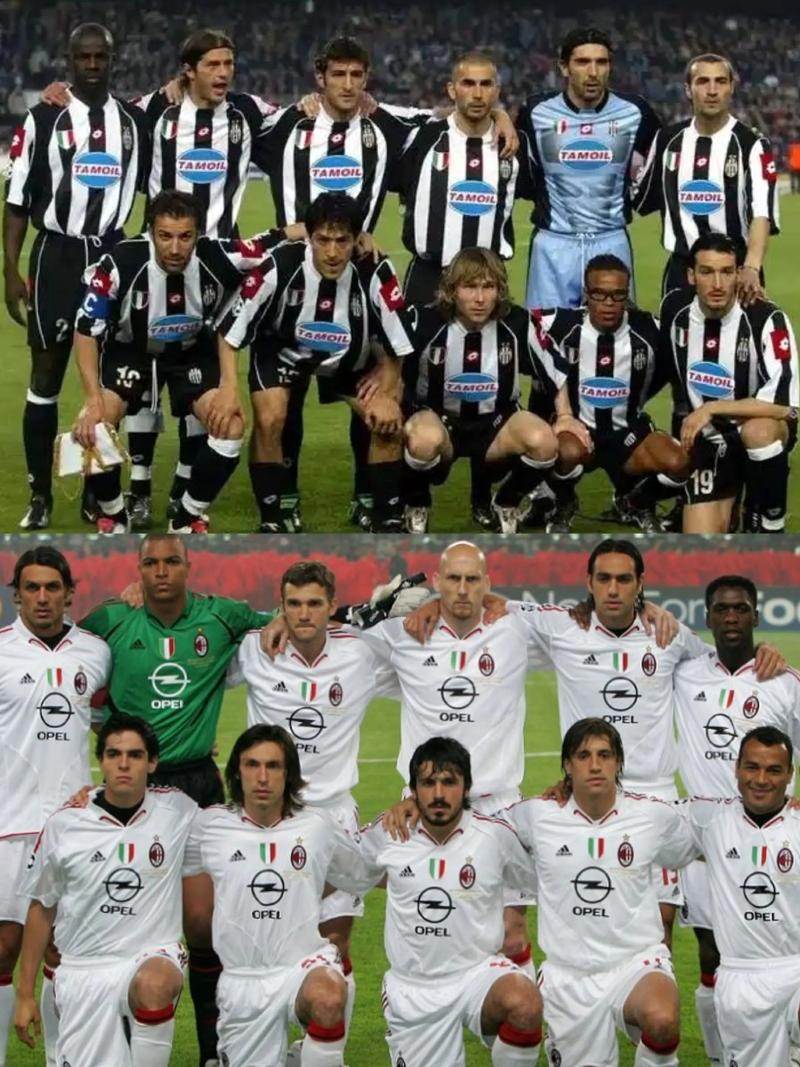 意甲哪些球队欧冠冠军