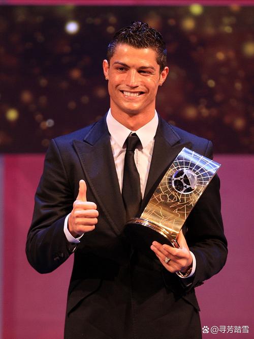c罗都得过哪些奖项