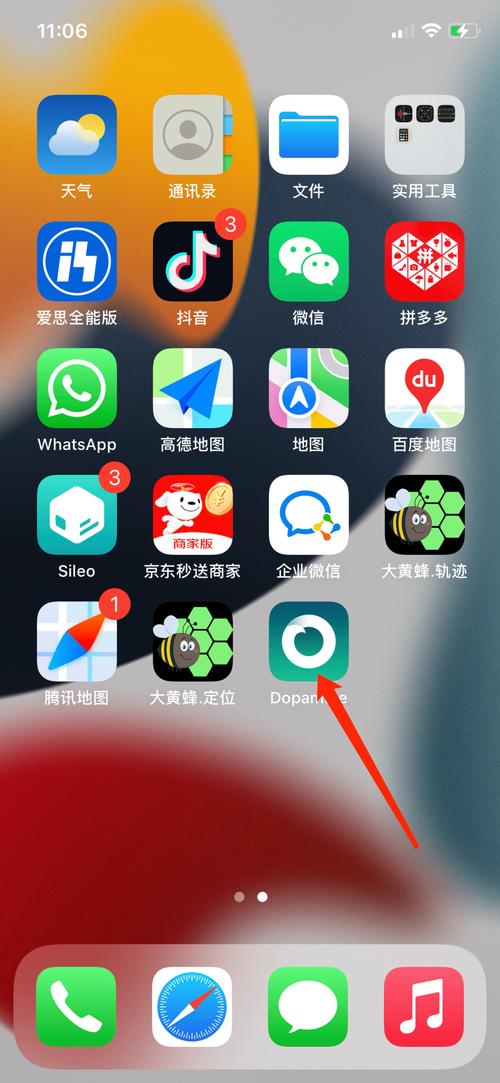 大黄蜂软件是干什么的