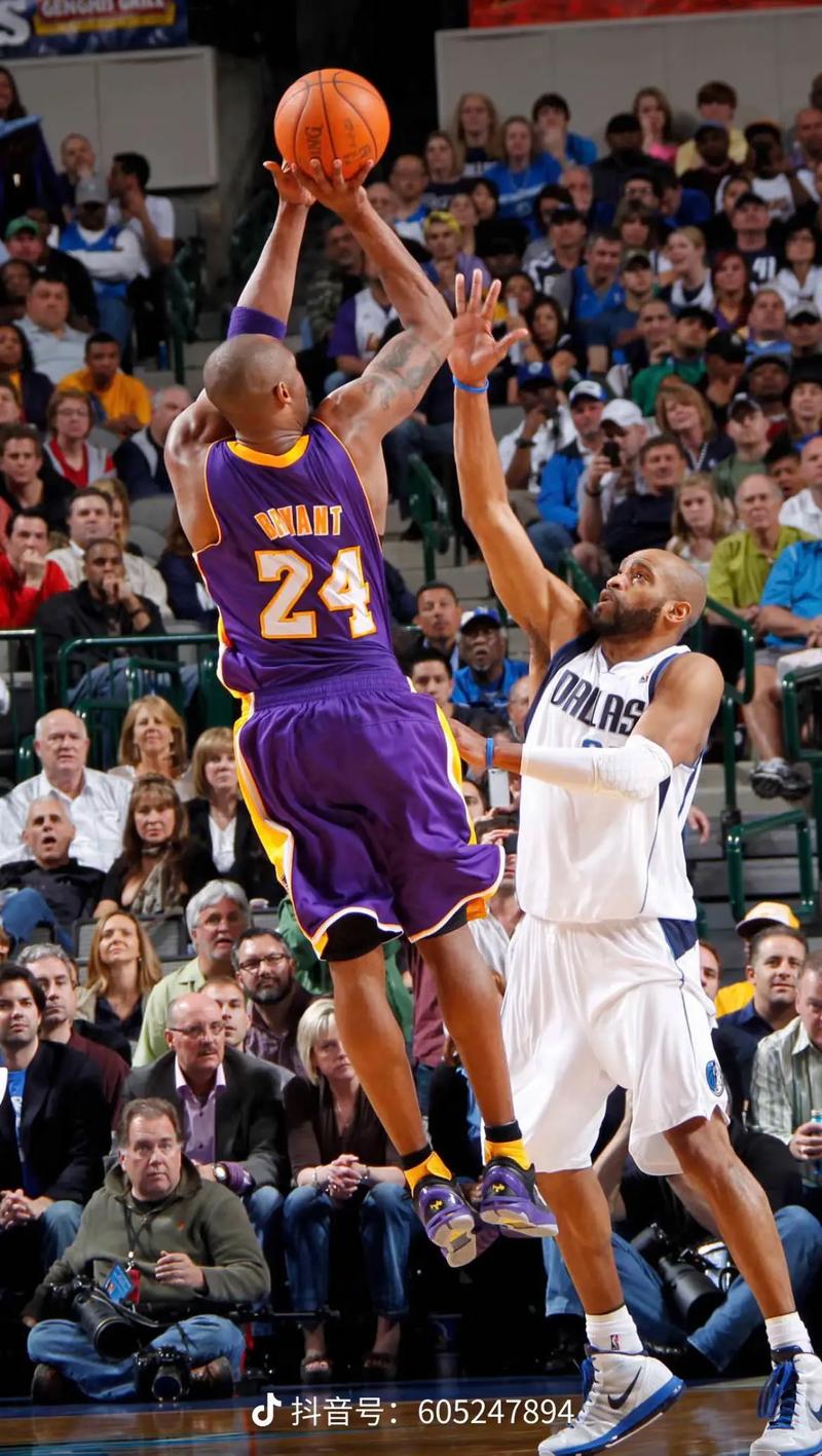 科比什么时候追击的