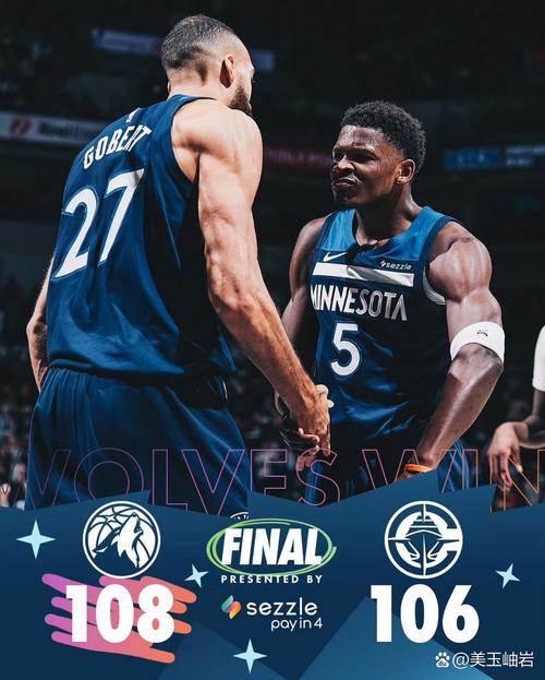 2020-2021赛季nba常规赛什么时候开始